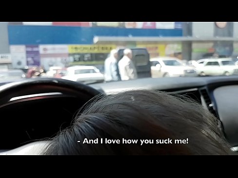 ❤️ سپر مارکیٹ کے باہر پارکنگ میں بالکل چوسا ❤  ہم پر ur.nastypornpics-com.ru ﹏